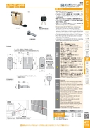 catalog_image