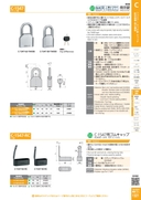 catalog_image