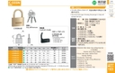 catalog_image
