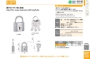 catalog_image