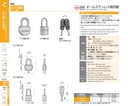 catalog_image