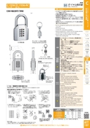 catalog_image