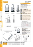 catalog_image