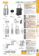 catalog_image