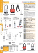catalog_image