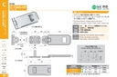 catalog_image