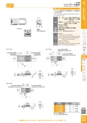 catalog_image