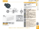 catalog_image