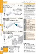 catalog_image