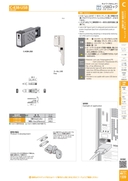 catalog_image