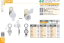 catalog_image