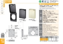 catalog_image