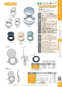 catalog_image