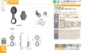 catalog_image