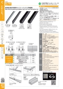 catalog_image