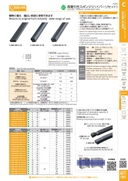 catalog_image
