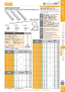 catalog_image