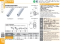 catalog_image