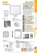 catalog_image