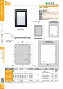 catalog_image