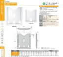 catalog_image