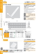 catalog_image