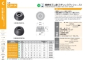catalog_image