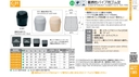 catalog_image
