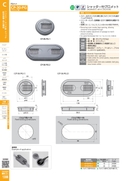 catalog_image