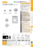catalog_image