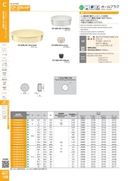 catalog_image