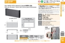 catalog_image
