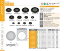 catalog_image