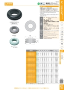 catalog_image