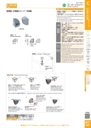 catalog_image