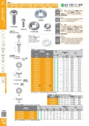 catalog_image