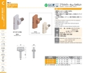 catalog_image