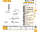 catalog_image