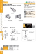 catalog_image