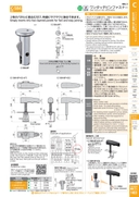catalog_image