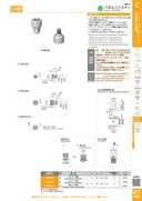 catalog_image