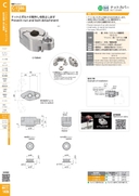 catalog_image