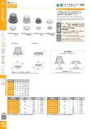 catalog_image