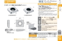 catalog_image