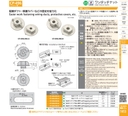 catalog_image