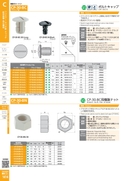 catalog_image