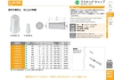 catalog_image