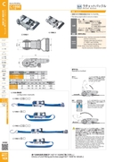 catalog_image