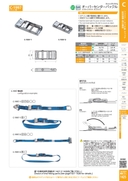 catalog_image