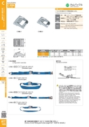 catalog_image